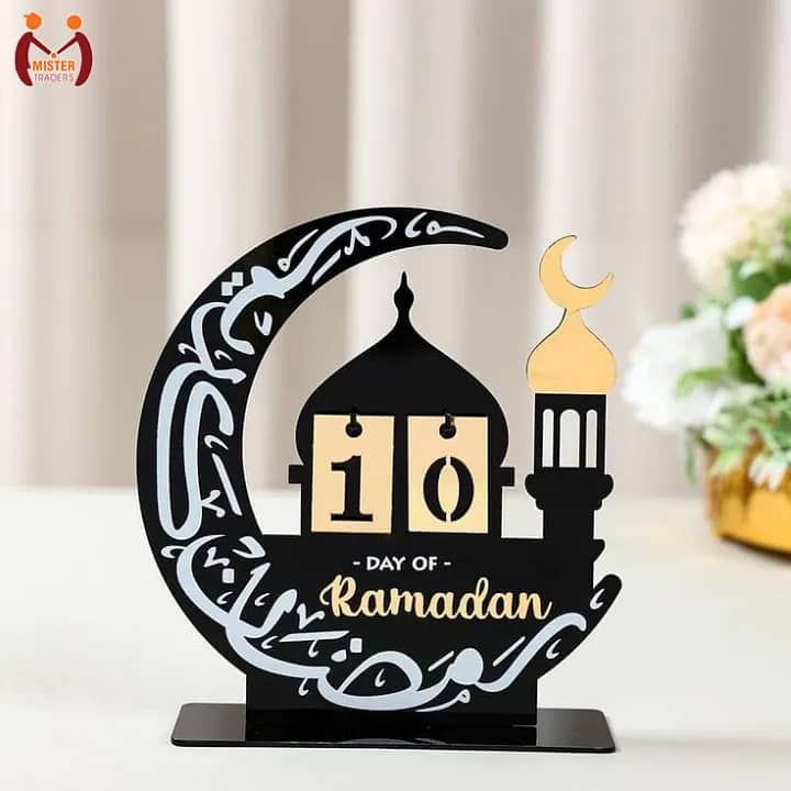 Ramzan Blessing Calendar Decor Wooden Table Stand 0