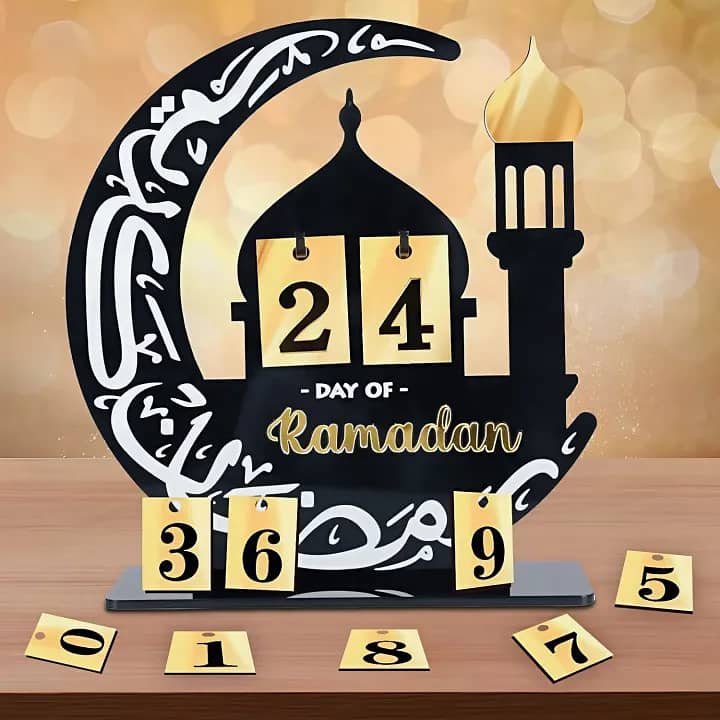 Ramzan Blessing Calendar Decor Wooden Table Stand 2