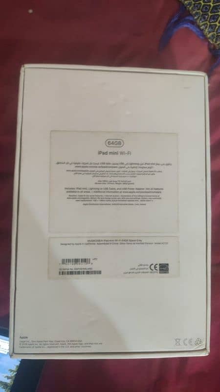 Ipad mini 5 Urgent sale Condition 9/10 6