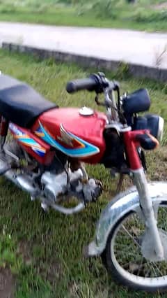 HONDA CD 70 FOR SALE