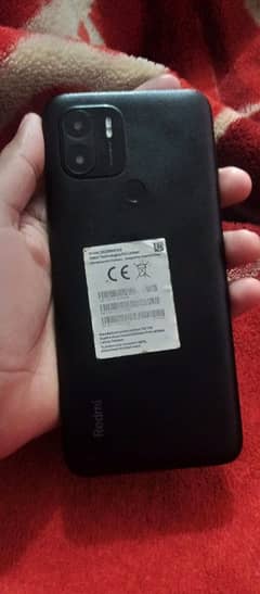 Redmi