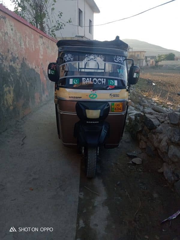 rikshaw 0