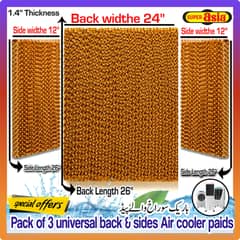 Universal size air cooler cooling hony comb pads 03036632426