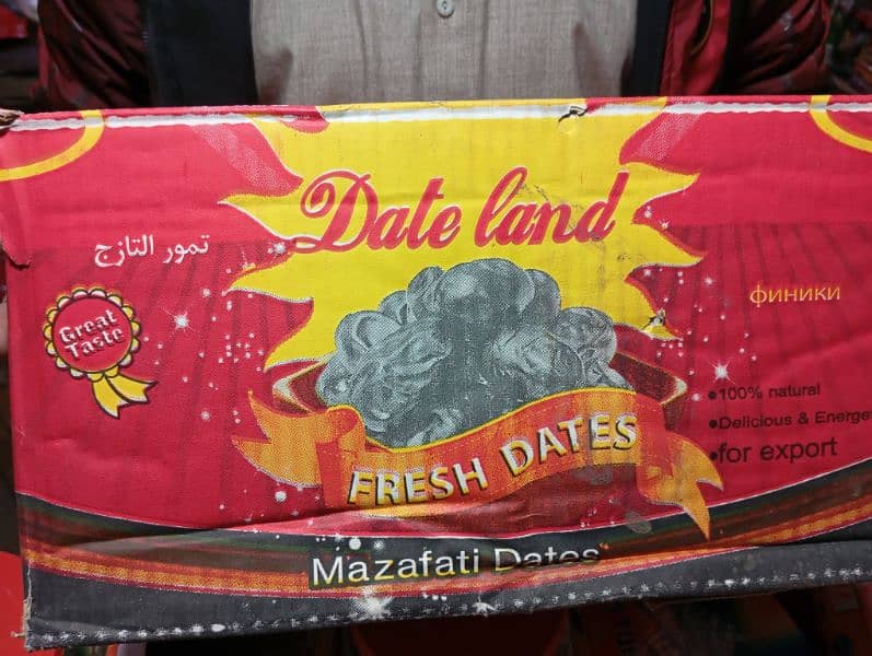 "Fresh & Premium Quality Dates (Khajoor) – Best Price, Limited Stock!" 4