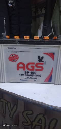 ags sp 100.12 volt 60ah/20hr