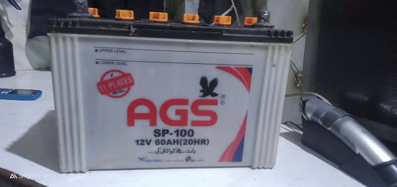 ags sp 100.12 volt 60ah/20hr 1