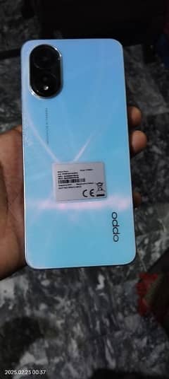 oppo