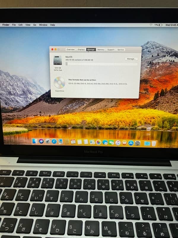 MacBook Pro | i5 | Exchange Possible 2