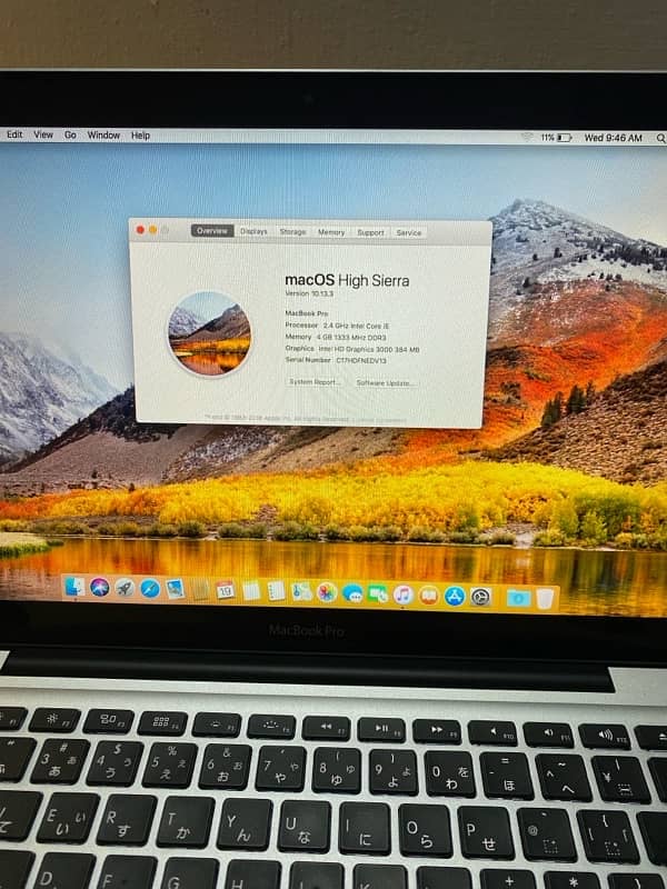 MacBook Pro | i5 | Exchange Possible 4