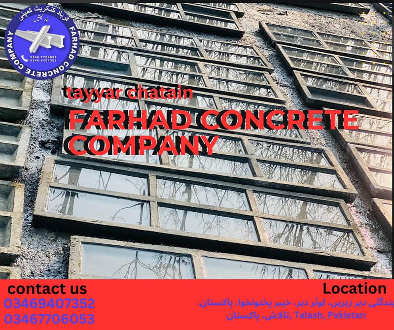 Farhad concrete company 7