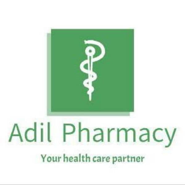 Adil Pharmacy - Staff Required 2