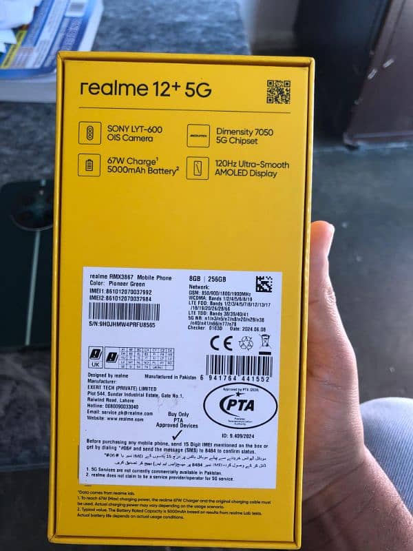 Realme 12 plus 5g (8/256) 8