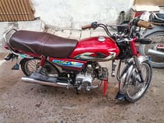 Honda CD 70