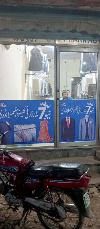 sale buisness dry cleaner 8