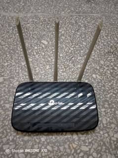 TP Link Router