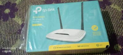 tp link wifi router