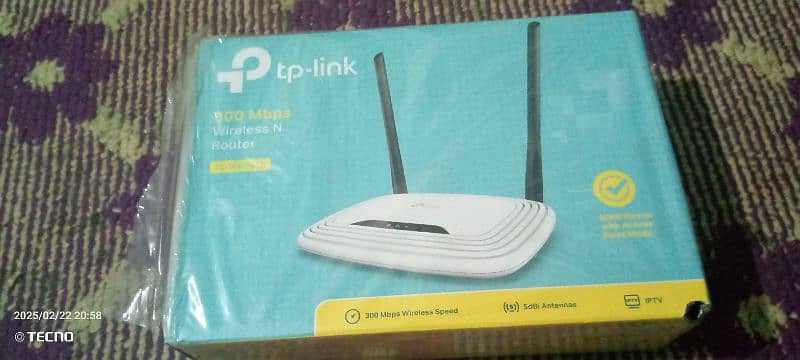 tp link wifi router 1