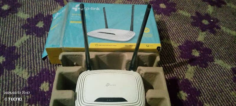 tp link wifi router 2