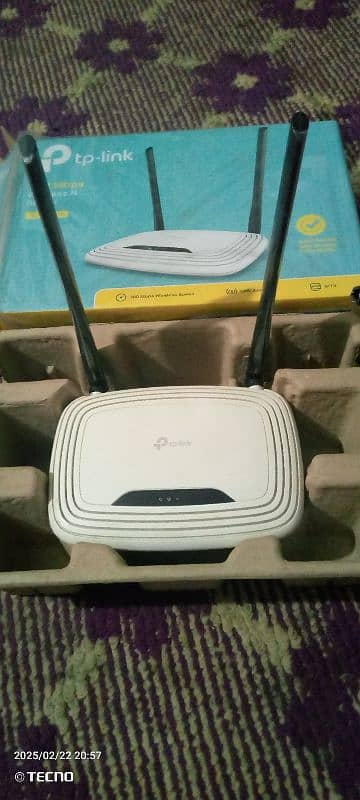 tp link wifi router 3