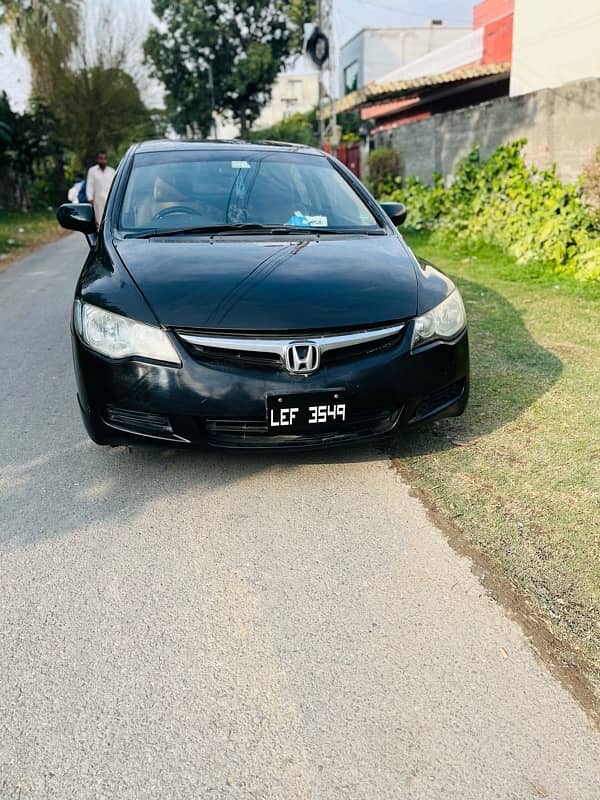 Honda Civic VTi 2008 1