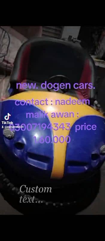 dogen car 8