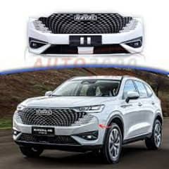 Haval H6 HEV Face UP LIFT