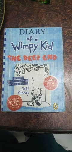 Diary of Wimpy kid (The Deep End )