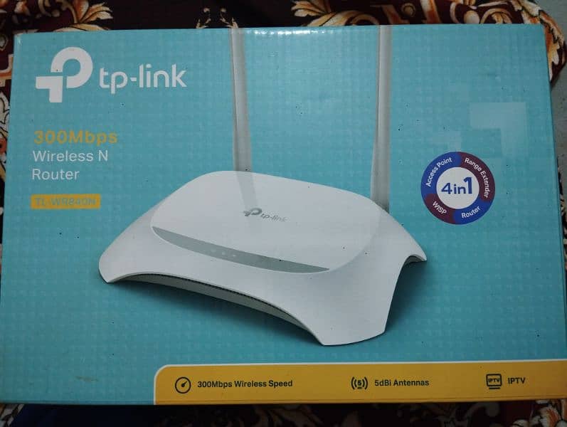 tp-link Router 1