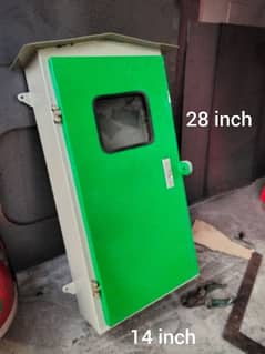 Green Metar Box