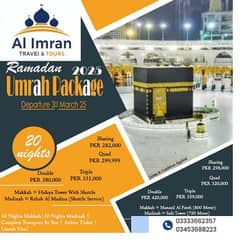 Al Imran travel and tours