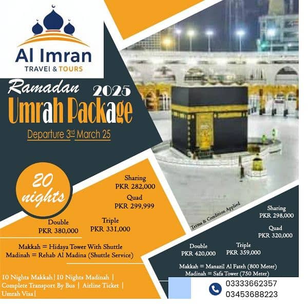 Al Imran travel and tours 0