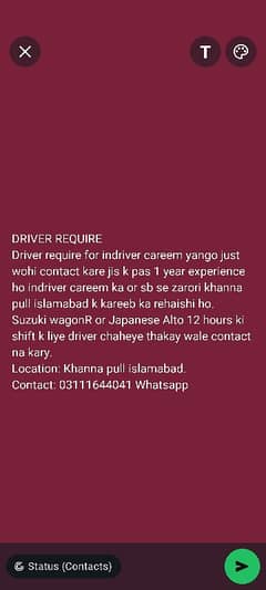 Driver Required