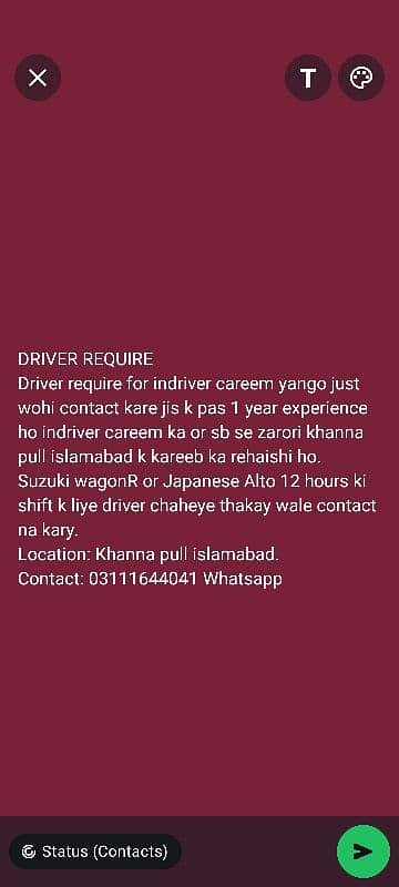 Driver Required 0