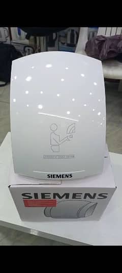 Siemens Hand Dryer