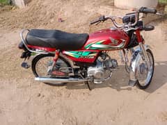 Honda cd70 2020 Model all Punjab Number