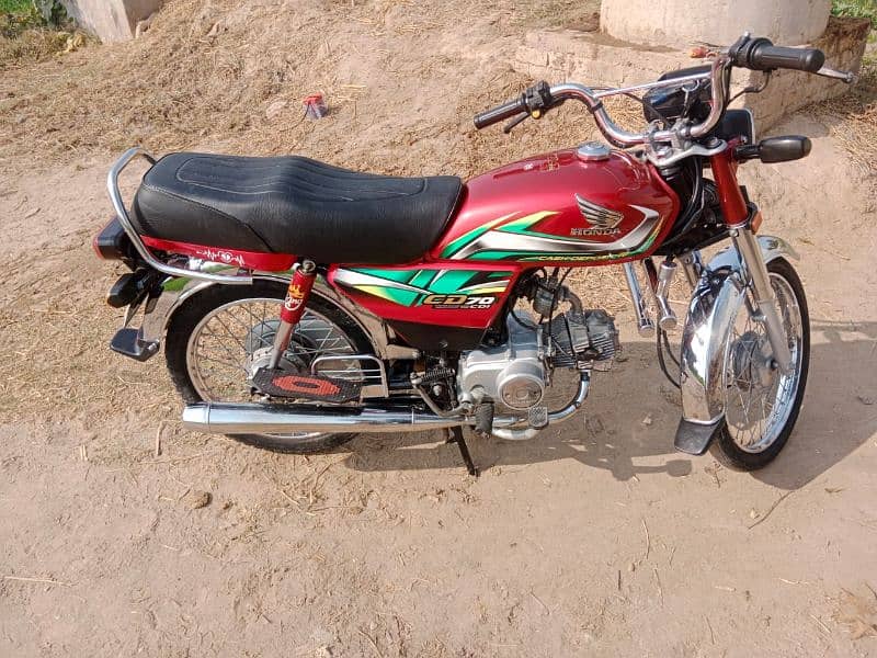 Honda cd70 2020 Model all Punjab Number 0