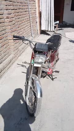 Honda 125 CG