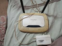 tp link router