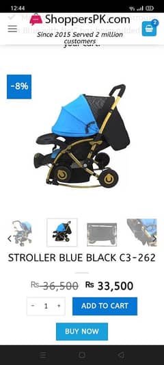 important stroller