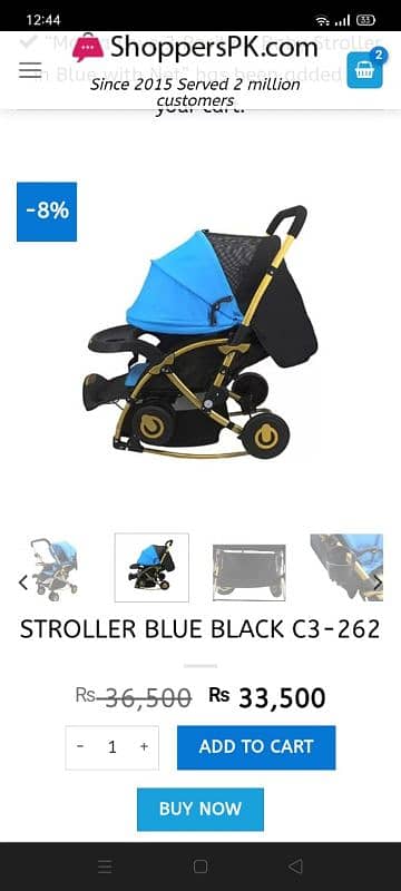 important stroller 0