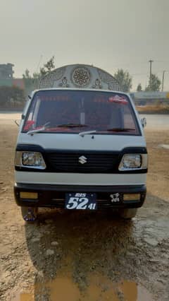 Suzuki 17 model