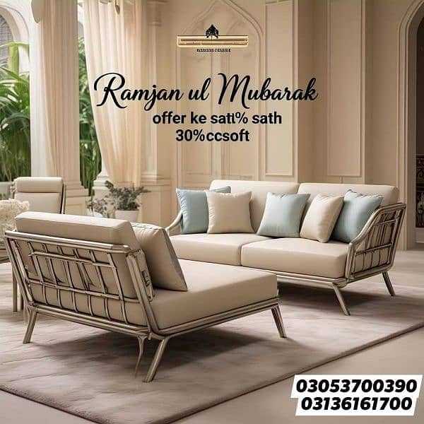 Garden sofa set ramzan ul Mubarak offer 30% discount ke sath 1