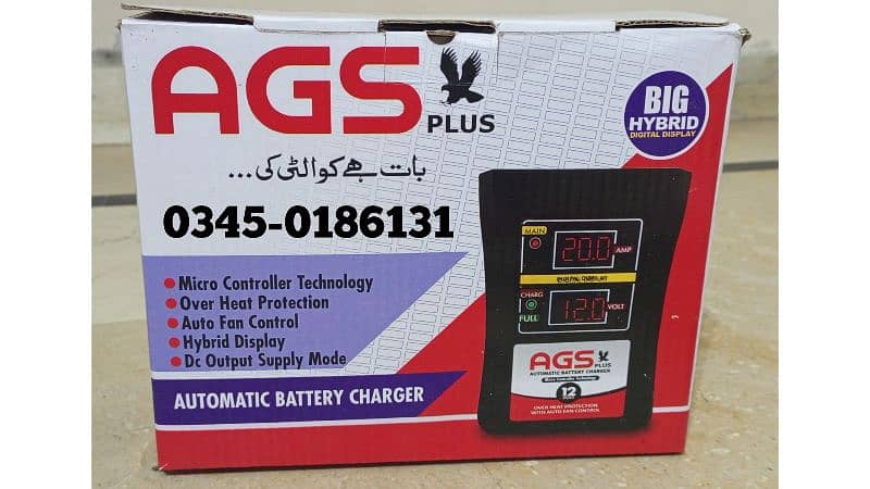 Battery Charger 30 Amp Original AGS OSAKA 12 Volt Battery Charger 1