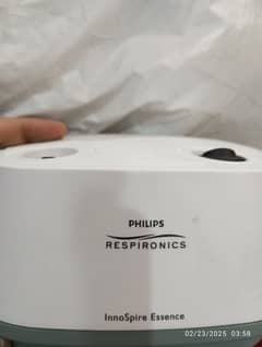 Philips Nebulizer Original, Beurer