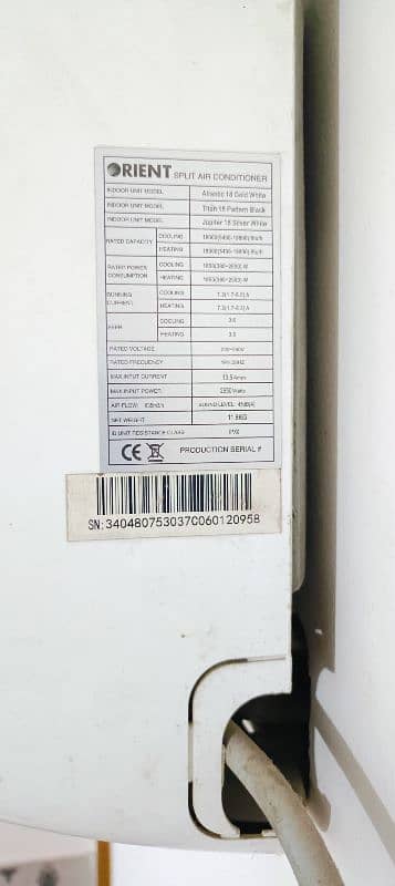 DC inverter orient 3