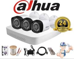 CCTV SECURITY Camera (Good Deal Good Services)