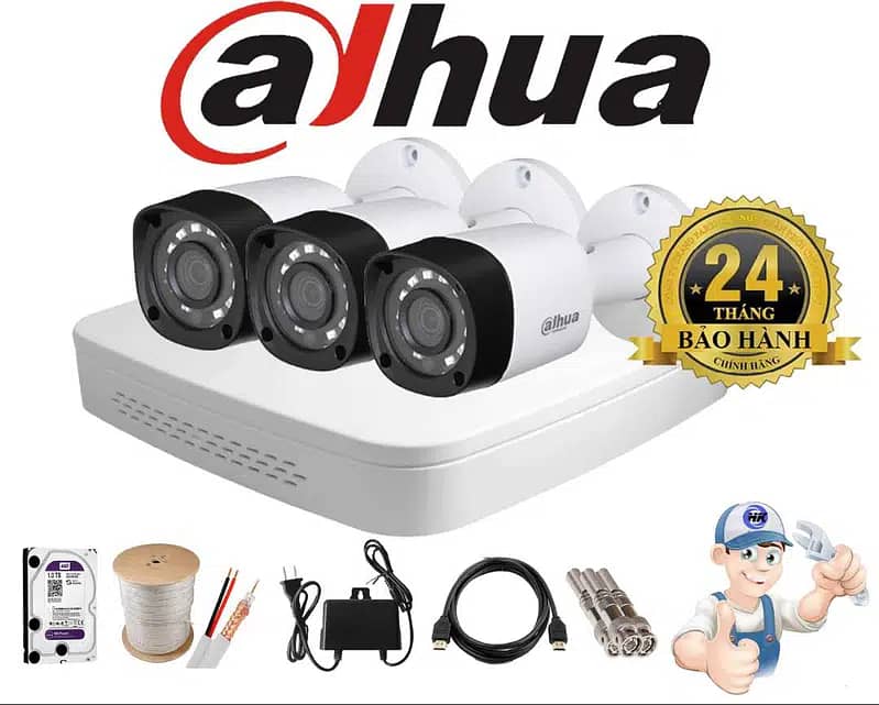 CCTV SECURITY Camera (Good Deal Good Services) 0