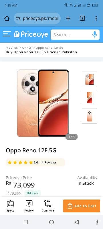 Oppo Reno 12F 5G Box pack New Mobile 1