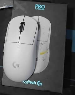 g pro x superlight with box