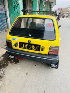 Suzuki Mehran 1995